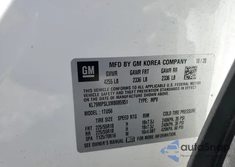 2021 Chevrolet Trailblazer Lt из США, поврежденный, VIN KL79MPSLXMB085951